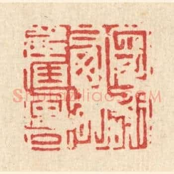 寄谢西湖旧风月
