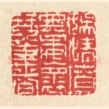 娱情坟典,委怀琴书