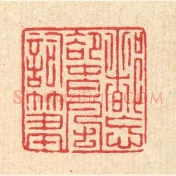 都忘却春风词笔