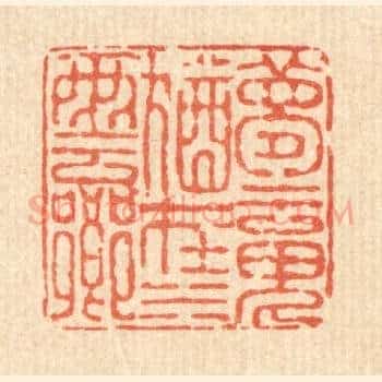 梦魂犹在水云乡