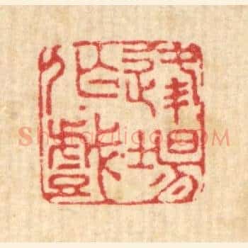 逢场作戏
