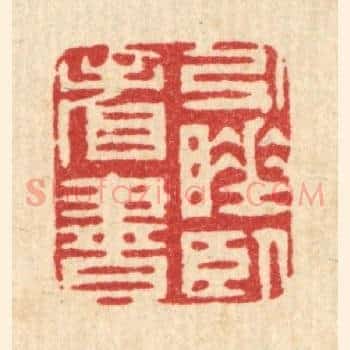 引睡卧看书