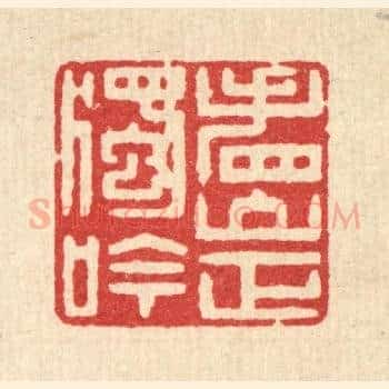 看山正独吟