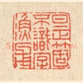 是箇不识字渔父