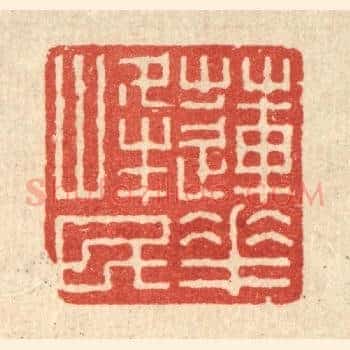 莲花峯民