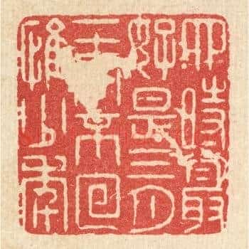 四时最好是三月，一去不回惟少年