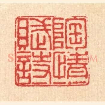 陶情一赋诗