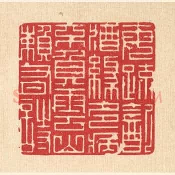 每疎饮酒缘多病,不负云山頼有诗