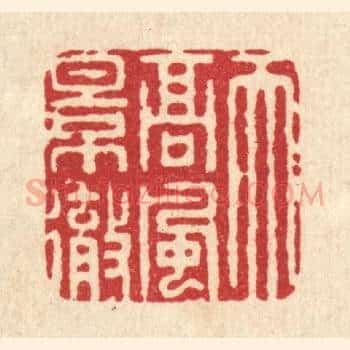 天高风景彻