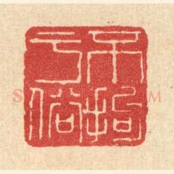 不拘于俗