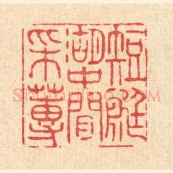 短艇湖中闲采莼
