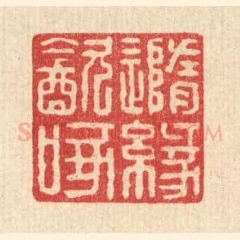 随缘饮啄
