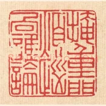 掩重门烦恼向谁论