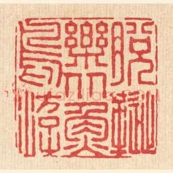 脱屣乐从鱼鸟游