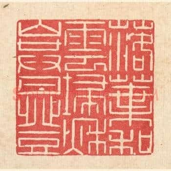 落叶和云扫，秋山共月登