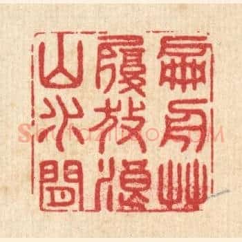 扁舟艸履，放浪山水间