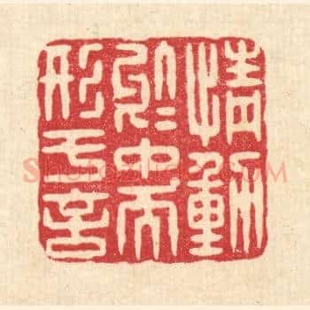 情动于中而形于言