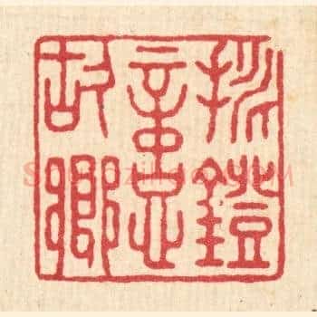 挑灯忆故乡