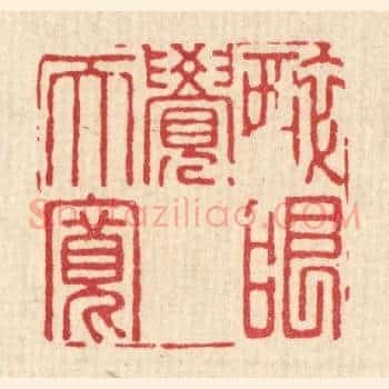 醉眼觉天宽