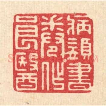 病须书卷作良医