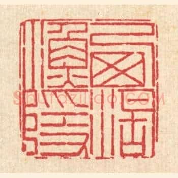 西湖渔隐