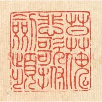 莫怪悲歌抚剑频