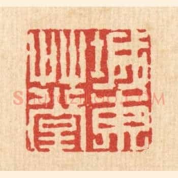 城东艸堂