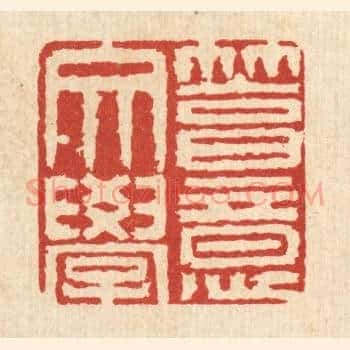 笃意文学