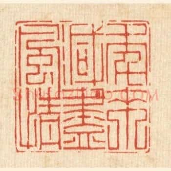 年来减尽风情