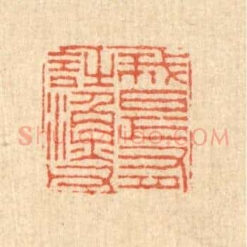 我是有诗渔父