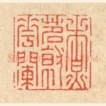 煮茗就花阑