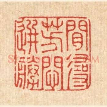 闲寻芳闷选胜