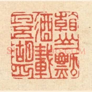 看山一瓢酒,载月五湖舟