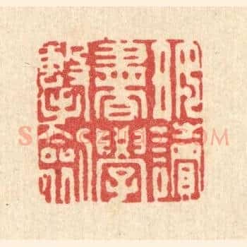 好读书学击剑