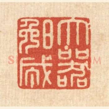 大器晚成