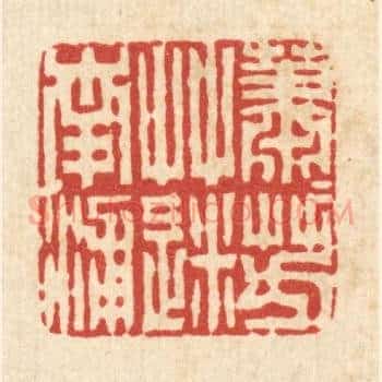 萧萧芳草迷南浦