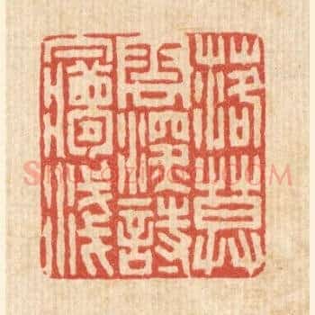 落莫云深诗梦浅