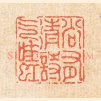 尚有清诗气吐虹