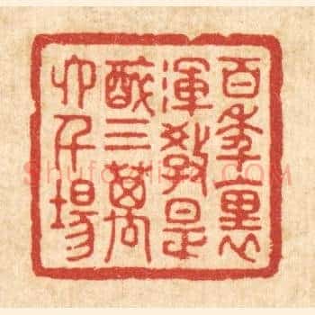 百年裏，浑教是醉，三万六千场