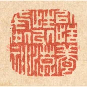 以恬养性，以漠处神