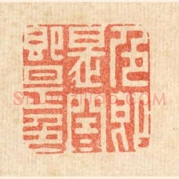 色即是空，空即是色