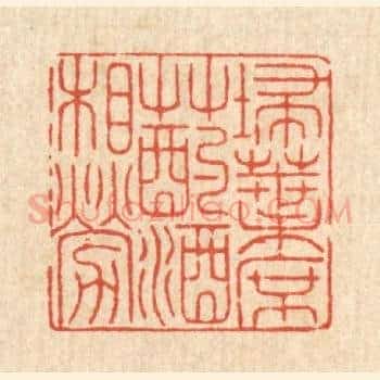 扫叶席草，酌酒相劳