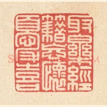 取乐经籍,忘怀忧喜