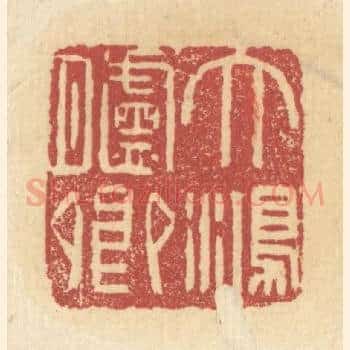 大鸿胪卿