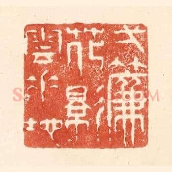 一帘花影云垂地
