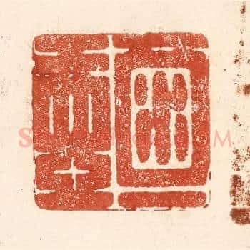 酒一壶