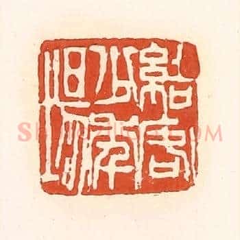结客少年场