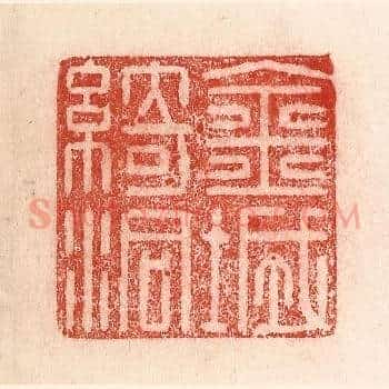 金城绮洞
