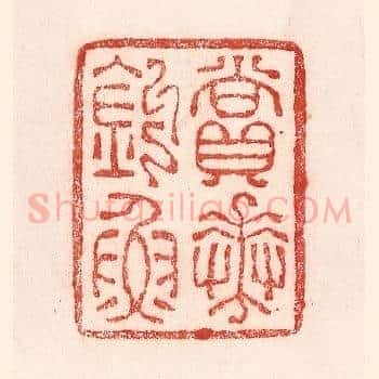 赏花钓鱼