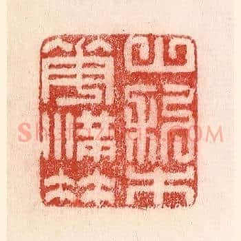 山梨花满枝